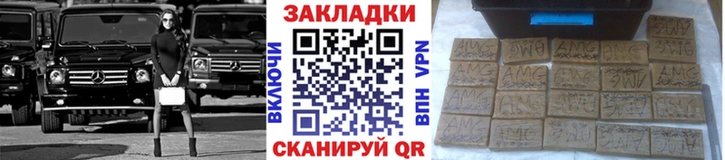 Наркошоп купить КОКАИН  Галлюциногенные грибы  Мефедрон  Тюмень