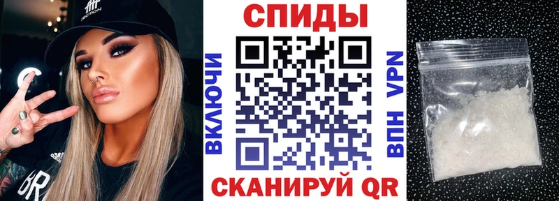 АМФЕТАМИН 98% Тюмень