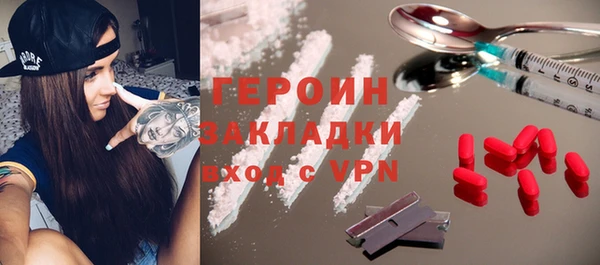 кокс Каменск-Шахтинский
