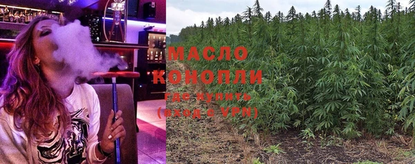 Альфа ПВП Каменногорск