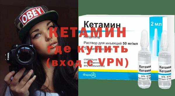 кокс Каменск-Шахтинский