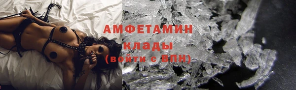 наркотики Каменка