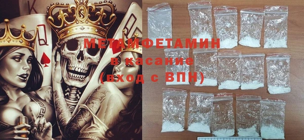 Альфа ПВП Каменногорск