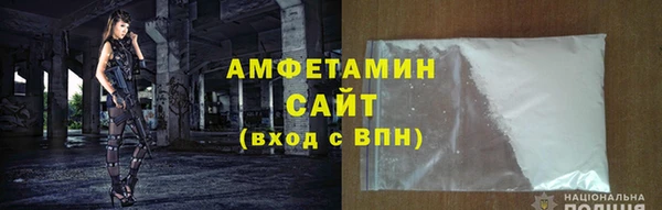 кокс Каменск-Шахтинский