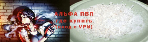 кокс Каменск-Шахтинский
