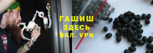 Альфа ПВП Каменногорск