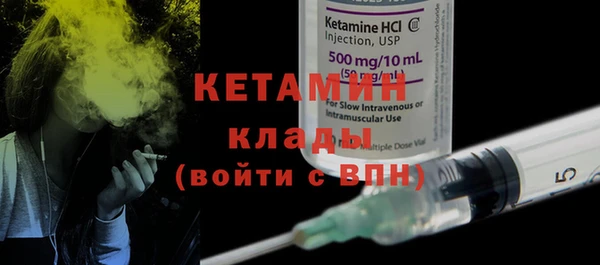 кокс Каменск-Шахтинский
