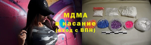 кокс Каменск-Шахтинский