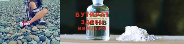 Альфа ПВП Каменногорск