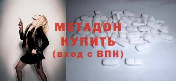 Альфа ПВП Каменногорск
