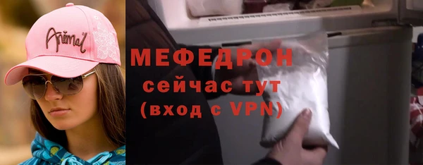 Альфа ПВП Каменногорск