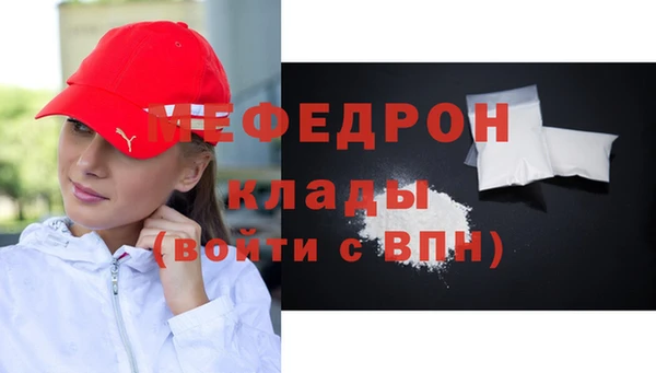 кокс Каменск-Шахтинский
