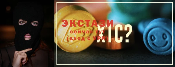 кокс Каменск-Шахтинский