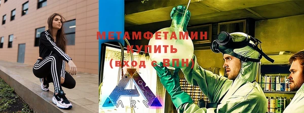 кокс Каменск-Шахтинский