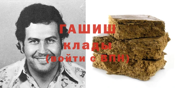 наркотики Каменка