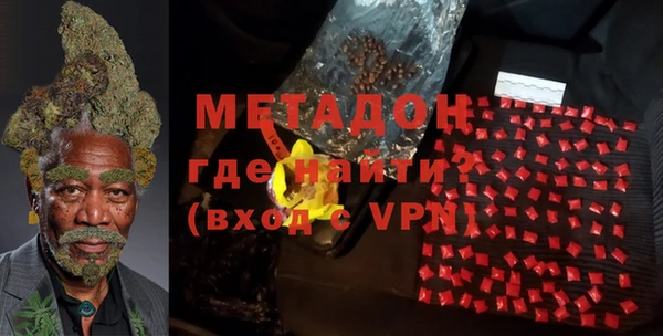 наркотики Каменка