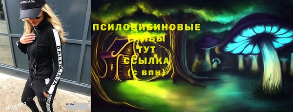 кокс Каменск-Шахтинский