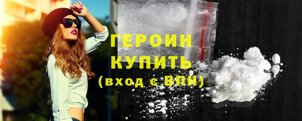 Альфа ПВП Каменногорск