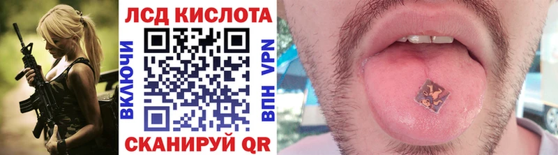 Купить  Тюмень  Марки NBOMe 1,5мг 